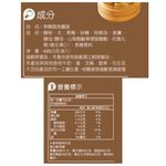 C-Brown Sugar Flavor Buns, , large