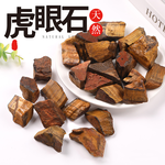 天然礦【虎眼石】如此自然又有靈氣的石頭 高貴不凡 改善壞磁場 可當擴香石 轉運 開運 招財 祈福 順遂 送禮 居家擺飾, , large