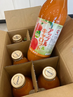 Apple Carrot Juice Blend, , large