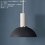 Lighting, , large