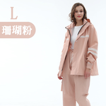 兩件式 迷彩雨衣雨褲 【多色多尺寸可選】大尺碼 大號 5XL 時尚雨衣 rainfreem 摩托車雨衣 琴飛曼 機車雨衣 加厚 反光, , large