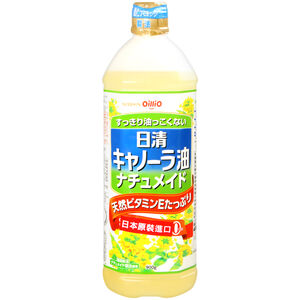 Nisshin Canola oil