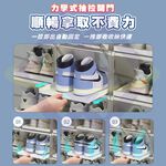 【禾統】抽拉式透明鞋盒 / 透明灰 / 入(收納鞋盒 透明鞋盒 鞋子收納盒 正開鞋盒 鞋櫃 鞋架), , large