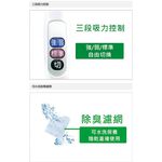HITACHI 日立 日本原裝進口紙袋型吸塵器 CVKV70GT, , large