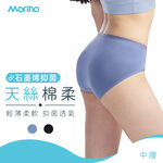 MORINO MO45100, , large