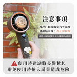 【史努比】101段 冰鎮強力製冷渦輪冰風扇 TF-06 (送掛繩) - 散步(米), , large