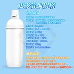 Chlorine-Removal Shower Filter / Transparent White / 2-Pack, , large