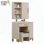 Dressing table, , large