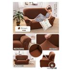 【格藍傢飾】涼感沙發套-典雅 抽繩專利 加大版 高品質 親膚透氣 冰絲沙發罩 沙發布套 彈力, , large