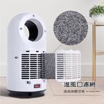 Giaretti Remote Control PTC Vortex Temperature Control Fan GL-1855 Limited to One per Pickup, , large