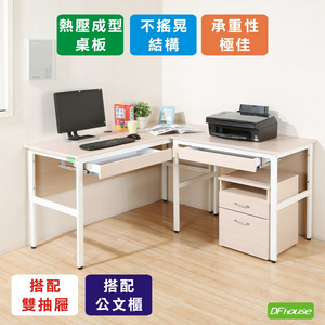 computer desk