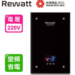 [ReWatt] Frequency conversion constant temperature digital electric water heater--straight type (QR-200 does not include installation)