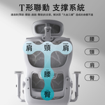  Stress Relief Ergonomic Chair, , large