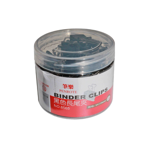 8565 Black Binder Clips &ndash; #5