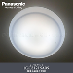 Panasonic International Brand 31.7W New Upgrade Brighter 20% and Volume Remote Control Dimming Color Adjustment Ceiling Lamp LGC31215A09, , large