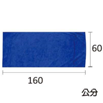MICRO FIBER, , large