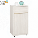 cabinet, , large