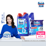 finish classic powder+finish salt, , large