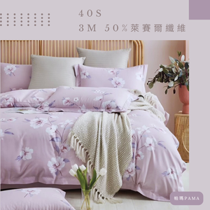 Single dual-use quilt set