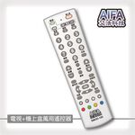 【AIFA】SMOD100 TV STB Universal Remote, , large