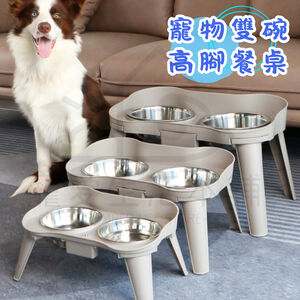 【寵愛生活本舖】寵物不鏽鋼雙碗高腳餐桌（三種尺寸）寵物餐桌