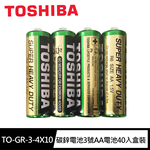 【東芝Toshiba】碳鋅電池 3號 AA電池 40入盒裝(環保電池/乾電池/公司貨), , large