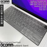 GCOMM Apple 2023 2021 MacBook Pro 14吋 16吋 2022 13吋 15吋 鍵盤保護膜, , large