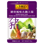 SOUP BASE FOR PORK BONE HOT POT, , large