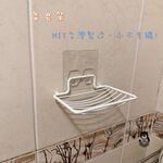 [Beargood sticker] Soap Rack (304 Stainless Steel, White Coated), , large