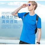 Tectop探拓戶外【破盤五折】81245男款短袖T恤～彈力舒適、吸濕排汗, , large