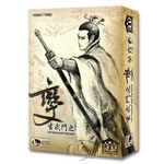 Xuanwu Gate Incident:Tai Chi, , large