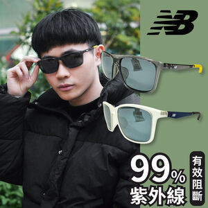 NEW BALANCE 運動太陽眼鏡 偏光鏡 台灣公司貨 墨鏡 太陽眼鏡 運動眼鏡 NB08106 25SS 【樂買網】