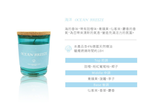 Candle/ Perfume, , large
