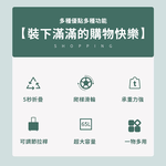 【CITY STAR】多功能8輪折疊收納車, , large