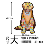 木質拼圖 異形拼圖 【15款可選】聖誕節 變形拼圖 木盒 3d拼圖 動物拼圖 聖誕禮物 狗 聖誕樹 狼 貓 老鷹 松鼠 聖誕老人, , large
