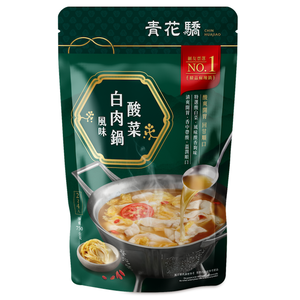 ChinHuaJiao Pickled Cabbage Hotpot