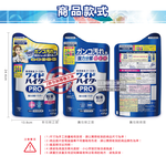 KAO Bleaching powder Refill 450g, , large