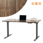 [KAKU] Electric Height Adjustable Desk 152x76cm, , large