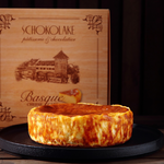 basque cheese cake, , large