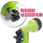 金德恩 GS MALL 台灣製造 七段可調高壓水槍組 高壓水槍 七段水槍 洗車水槍 園藝水槍 清洗水槍 噴水槍 高壓清洗槍, , large