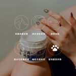 【Sakido】日高W.F.純馬油（120ml）台灣總代理 限定版 日本原裝進口 最新效期 2025/05製造, , large