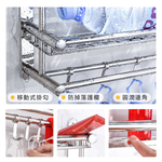 【Y HOUSE】304 stainless steel two-layer towel rack/drilling-free dual-purpose/drilling/bathroom storage/bathroom towel rack, , large