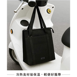 SADOMAIN雙層保溫購物袋-黑-1入, , large