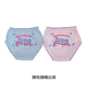 Childrens Underpants