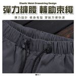 【億子洪】爆彈口袋工裝長褲 SGS認證通過 無拉鍊款 黑束腳-5XL【P5】, , large
