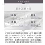 【K's凱恩絲】柔感絲滑專利有氧蠶絲內褲, , large