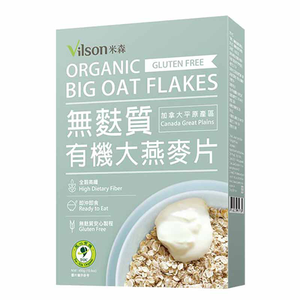 【米森 vilson】Organic Gluten Free Big Oat Flakes (450g)