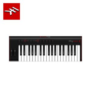 instrument
