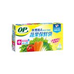 OP Fresh PE Bags_M, , large