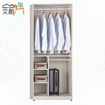 cabinet, , large